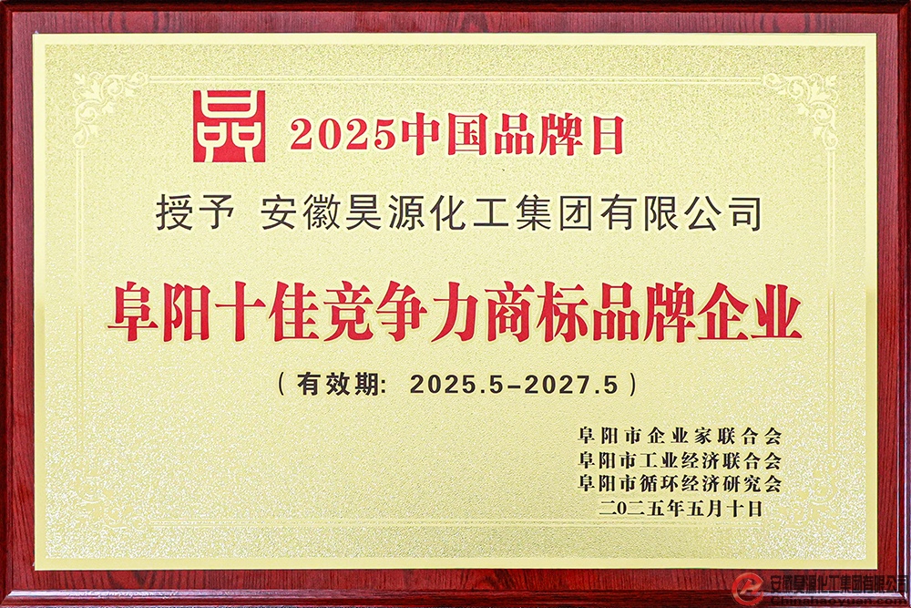 恒行6-品质新履历,专选恒行6