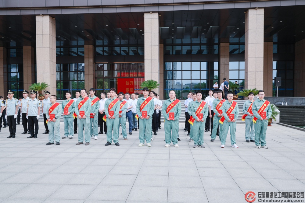 恒行6-品质新履历,专选恒行6