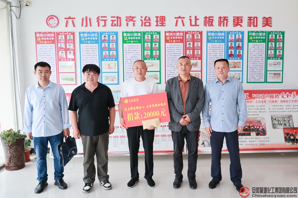 恒行6-品质新履历,专选恒行6