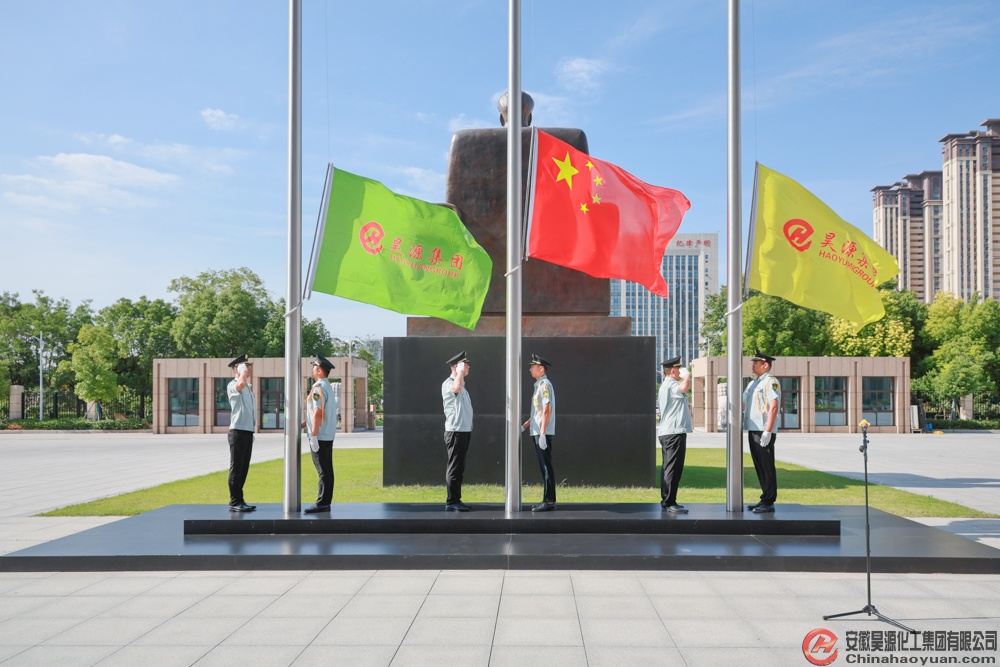 恒行6-品质新履历,专选恒行6