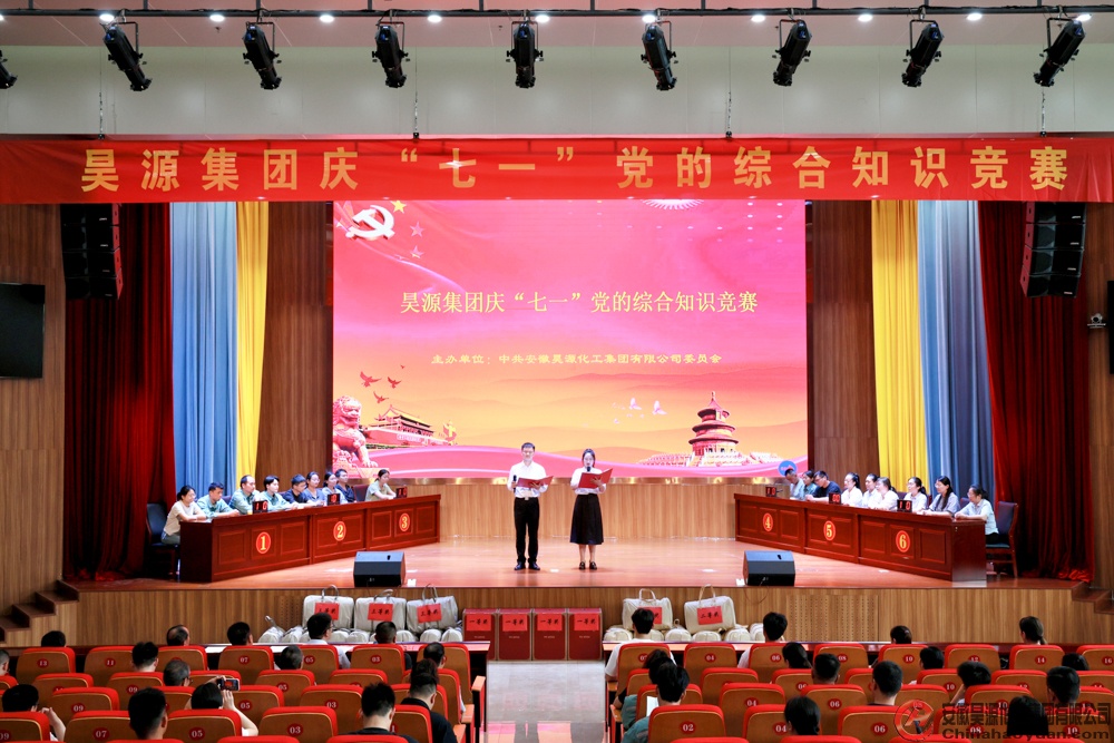 恒行6-品质新履历,专选恒行6