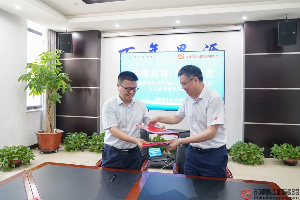 恒行6-品质新履历,专选恒行6