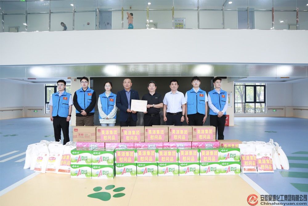 恒行6-品质新履历,专选恒行6