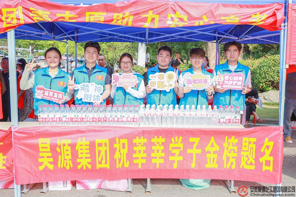 恒行6-品质新履历,专选恒行6