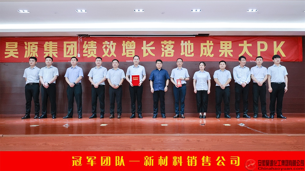 恒行6-品质新履历,专选恒行6