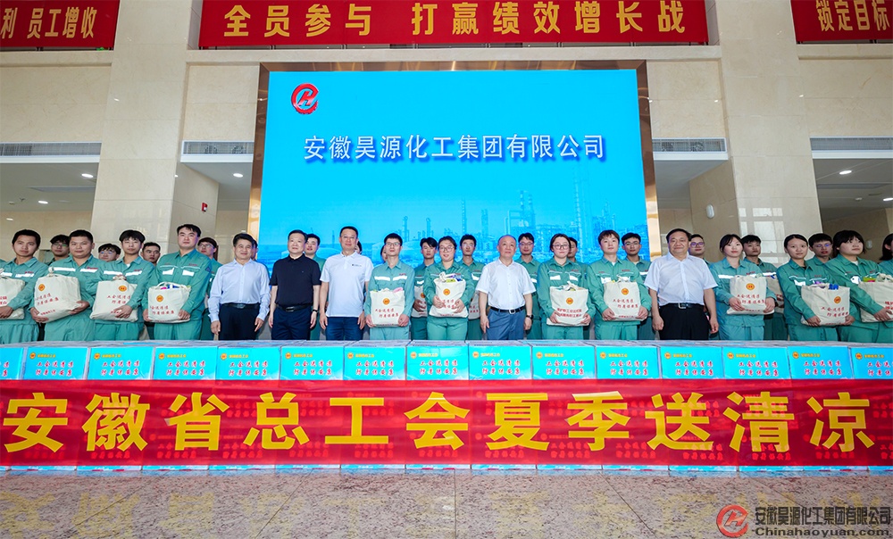 恒行6-品质新履历,专选恒行6