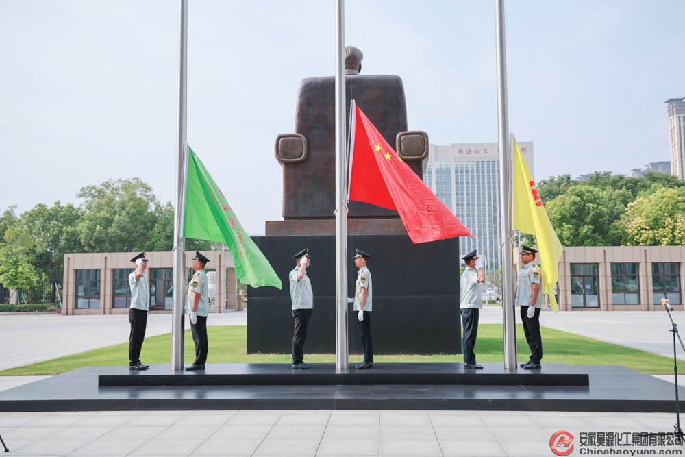 恒行6-品质新履历,专选恒行6