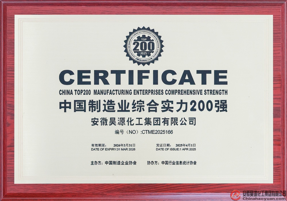 恒行6-品质新履历,专选恒行6