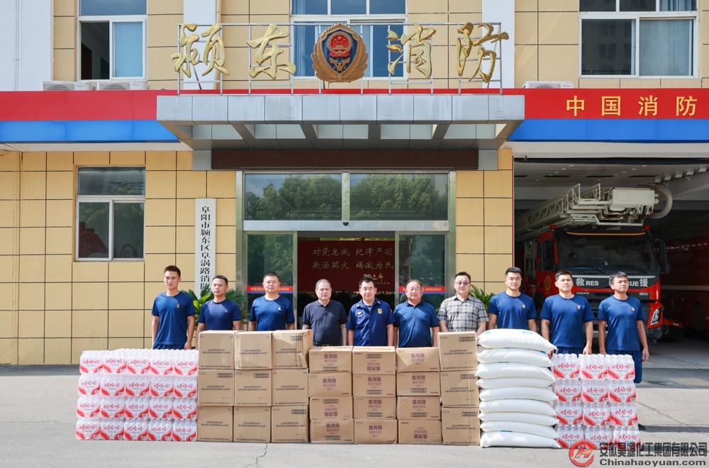 恒行6-品质新履历,专选恒行6