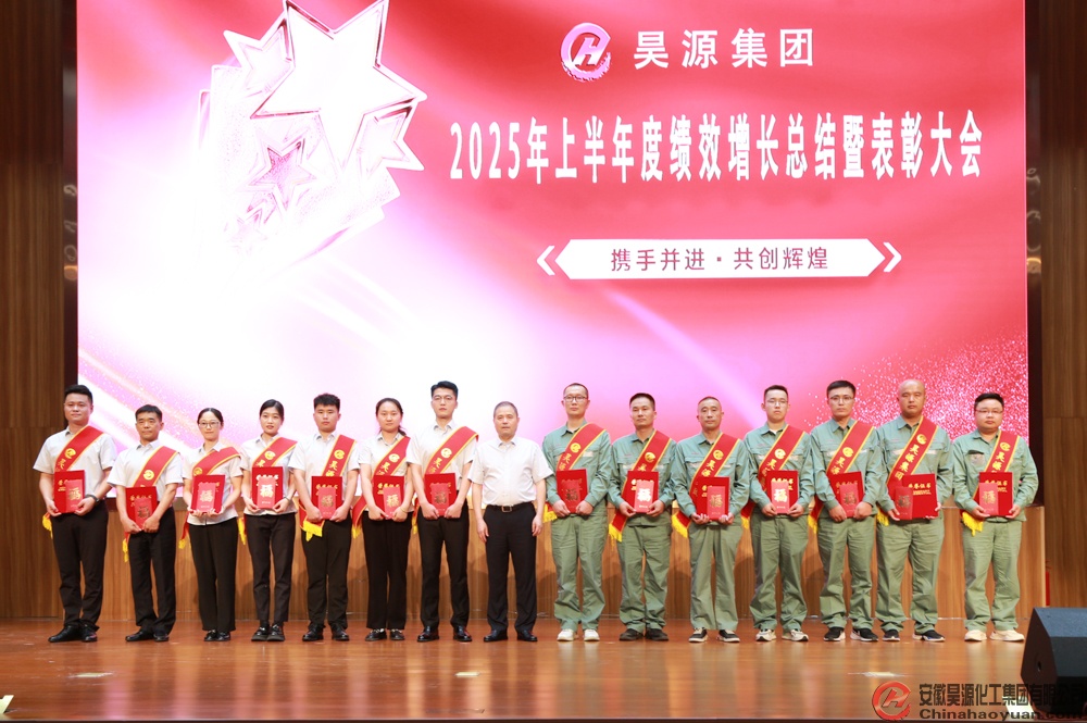 恒行6-品质新履历,专选恒行6