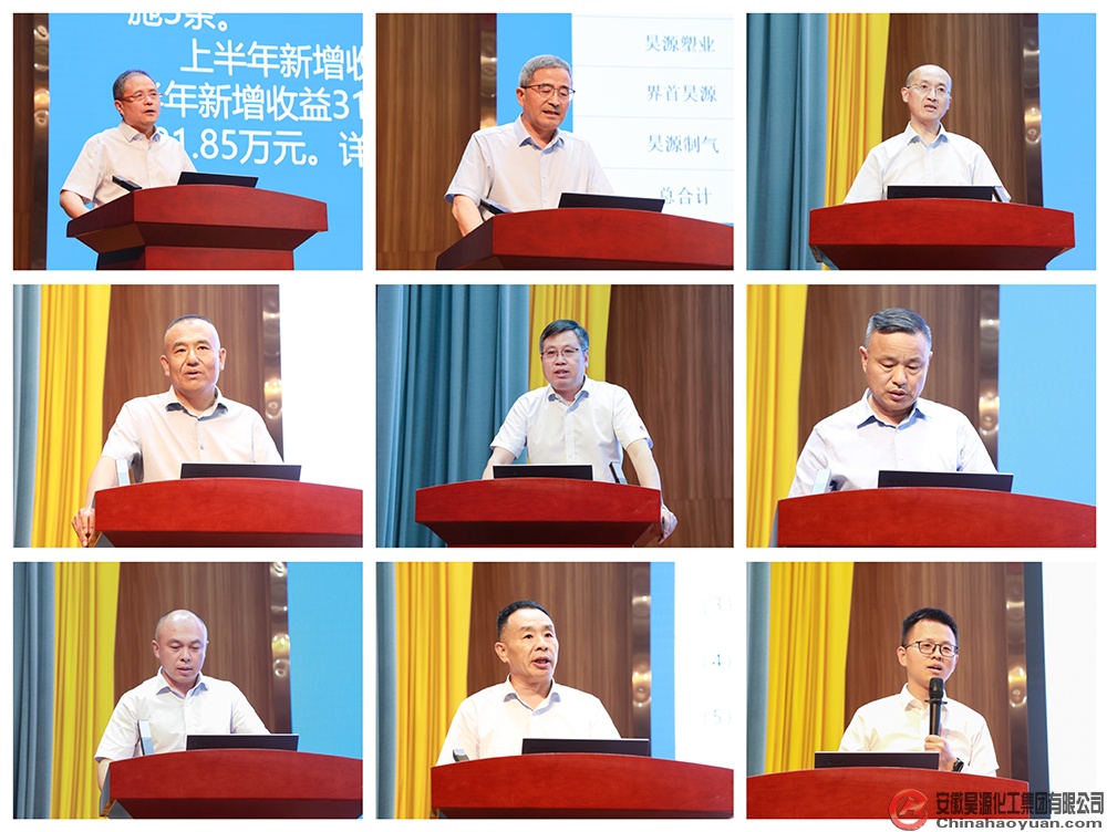 恒行6-品质新履历,专选恒行6