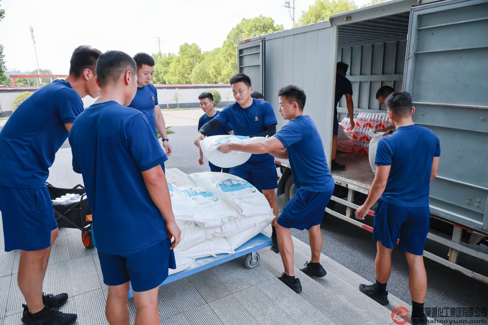 恒行6-品质新履历,专选恒行6