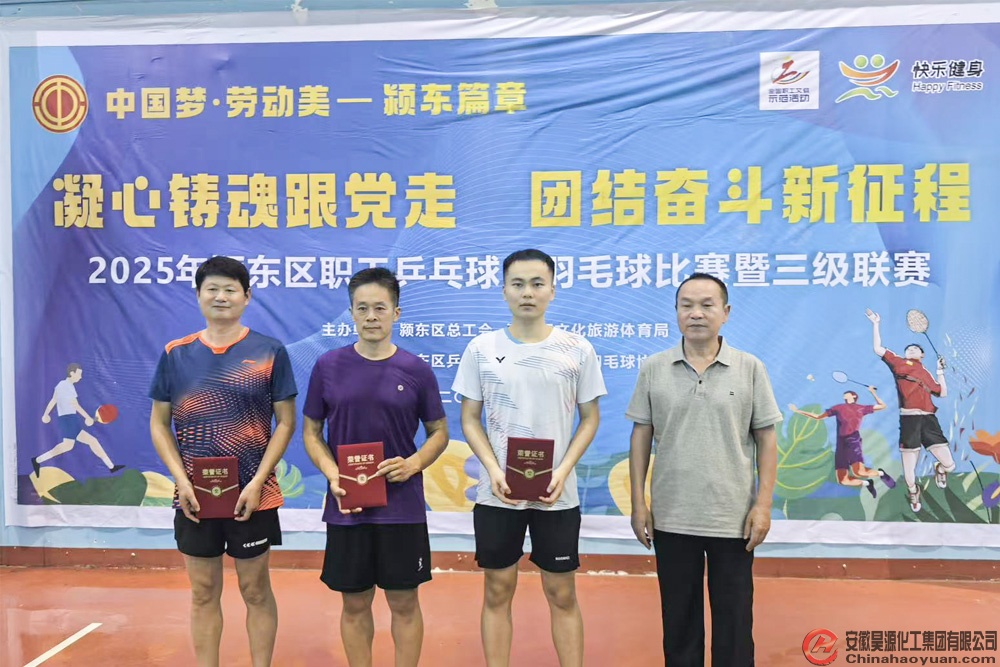 恒行6-品质新履历,专选恒行6