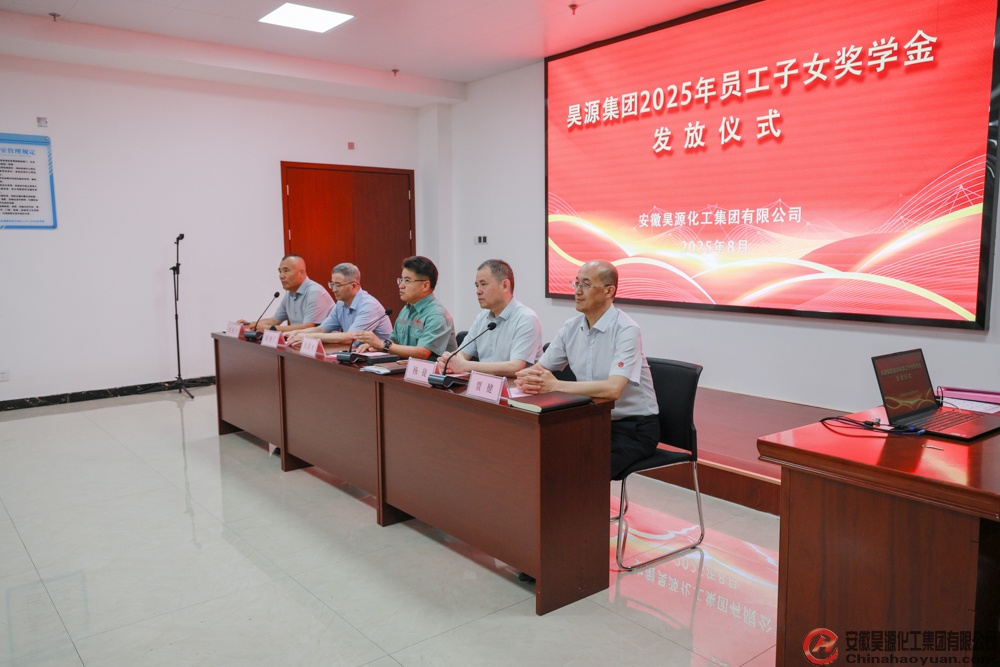 恒行6-品质新履历,专选恒行6