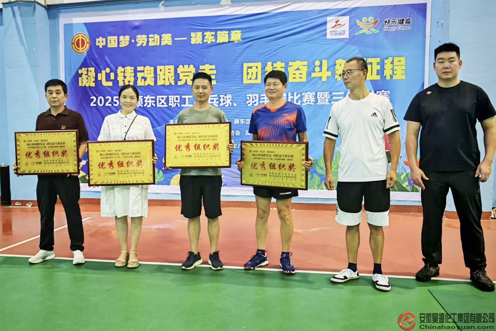 恒行6-品质新履历,专选恒行6