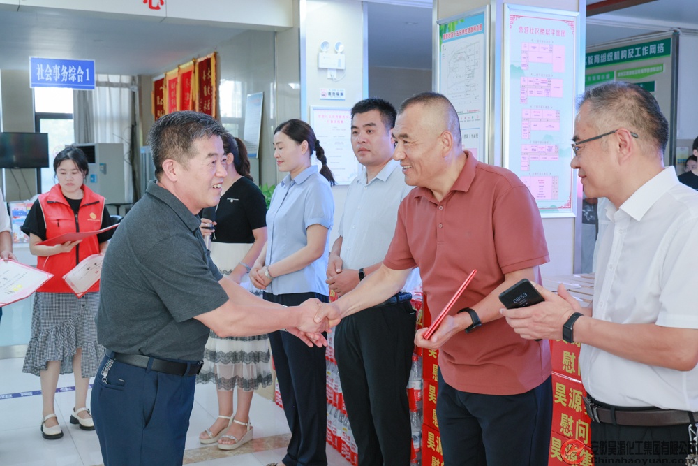 恒行6-品质新履历,专选恒行6