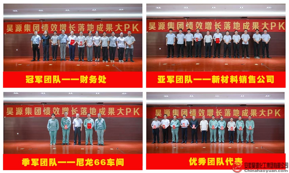 恒行6-品质新履历,专选恒行6