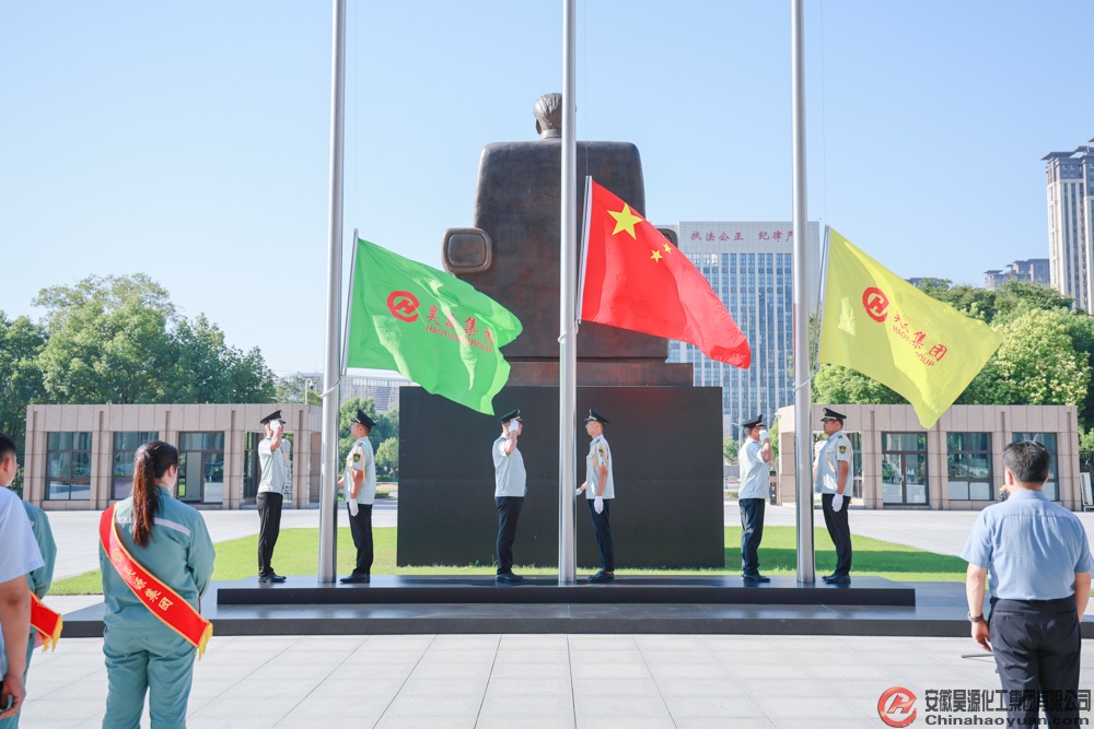 恒行6-品质新履历,专选恒行6