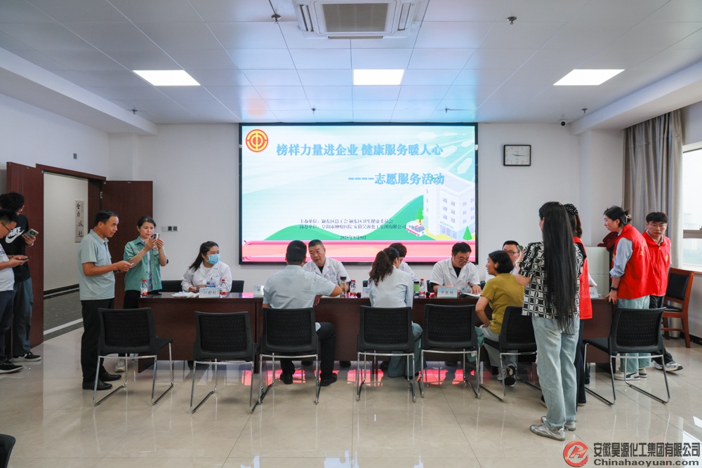 恒行6-品质新履历,专选恒行6