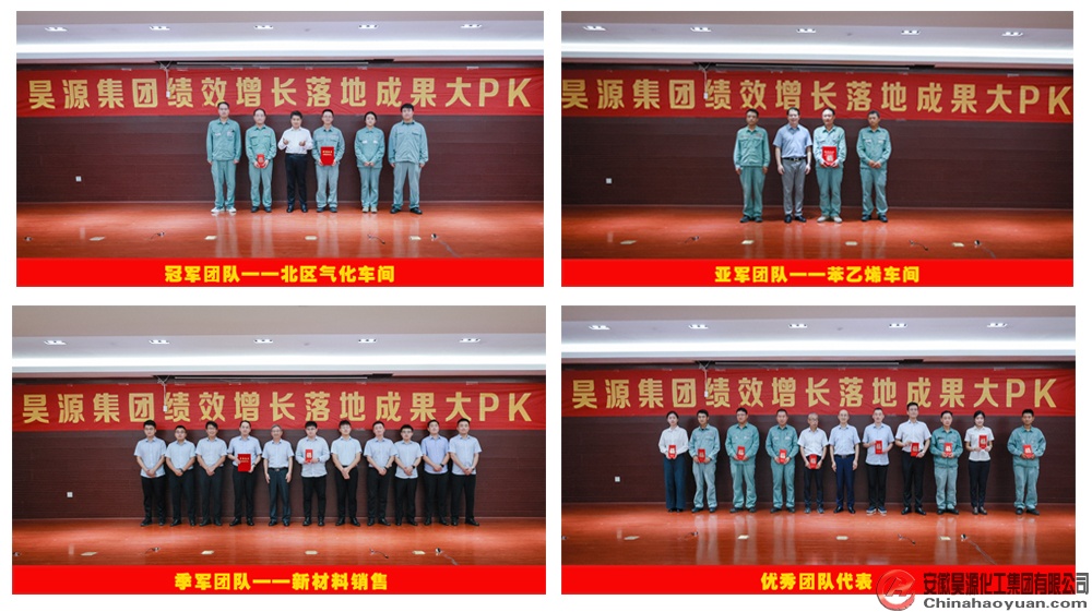 恒行6-品质新履历,专选恒行6