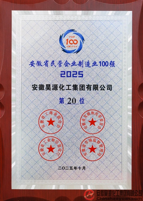 恒行6-品质新履历,专选恒行6