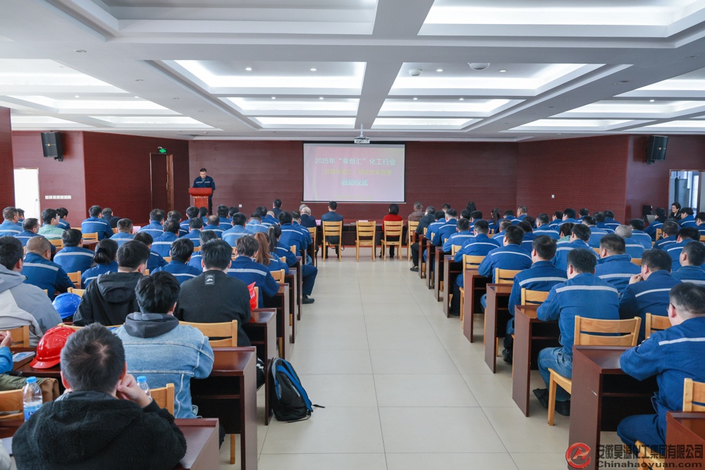 恒行6-品质新履历,专选恒行6