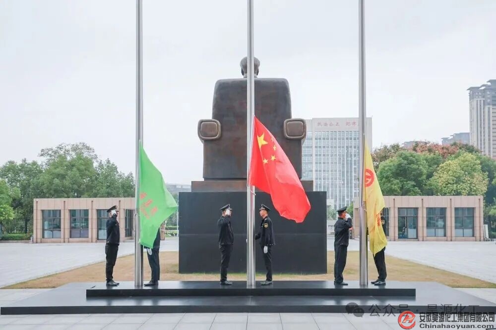 恒行6-品质新履历,专选恒行6