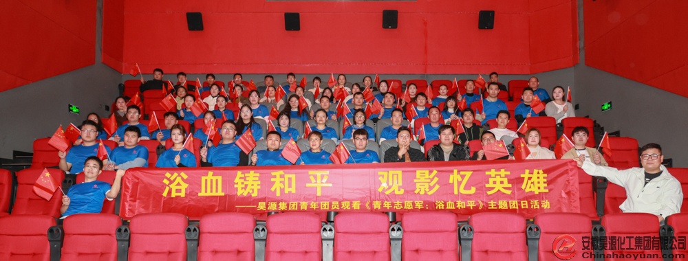 恒行6-品质新履历,专选恒行6