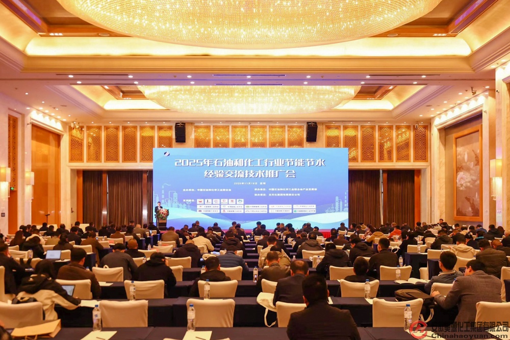 恒行6-品质新履历,专选恒行6