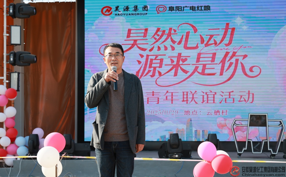 恒行6-品质新履历,专选恒行6