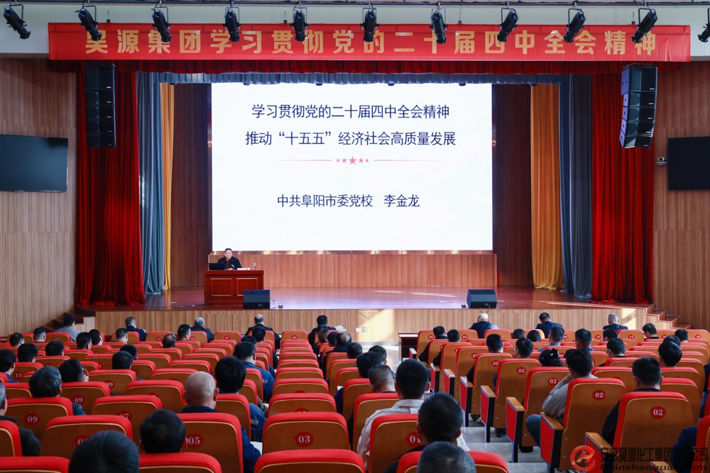 恒行6-品质新履历,专选恒行6