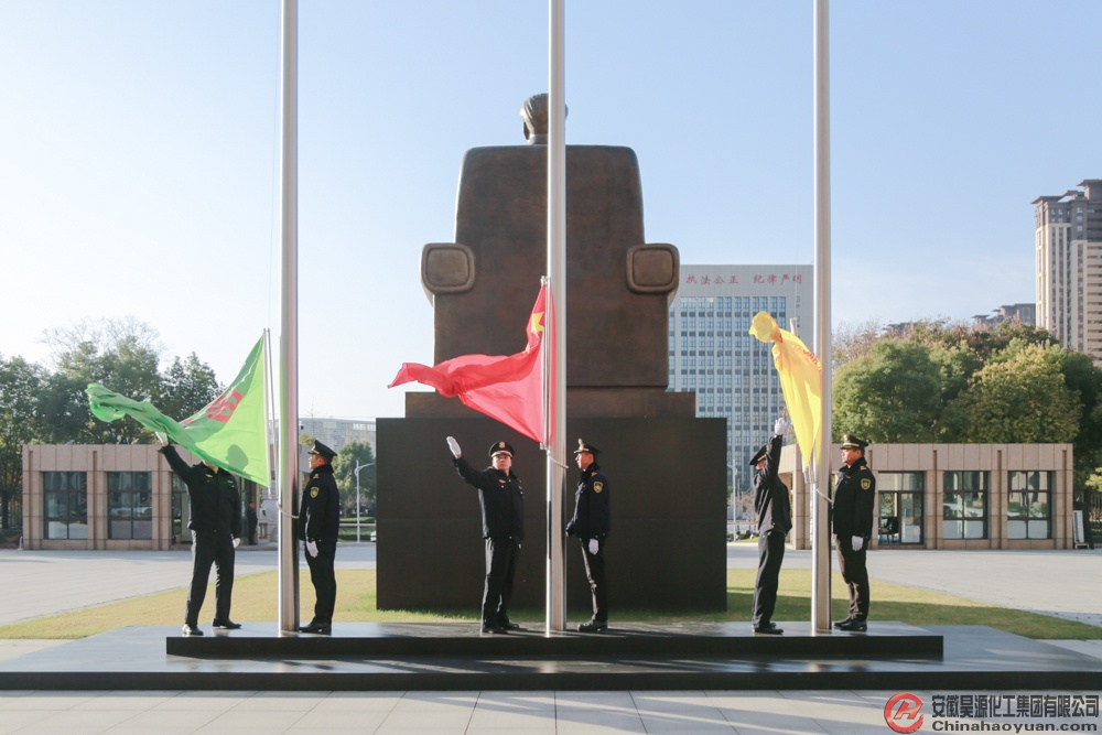 恒行6-品质新履历,专选恒行6