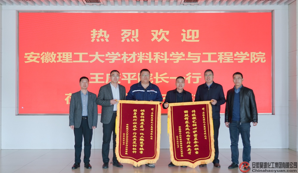 恒行6-品质新履历,专选恒行6