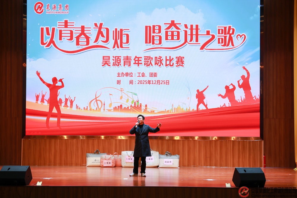 恒行6-品质新履历,专选恒行6