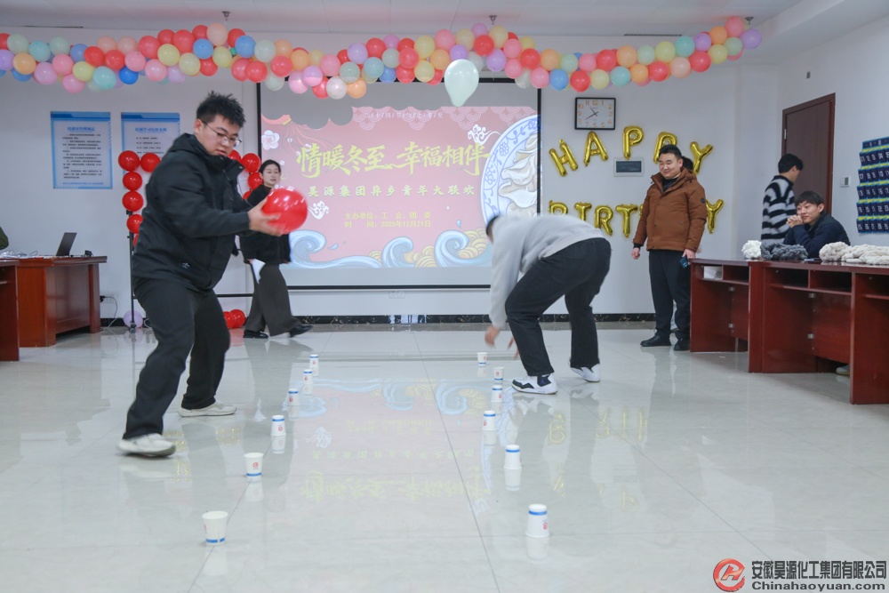 恒行6-品质新履历,专选恒行6