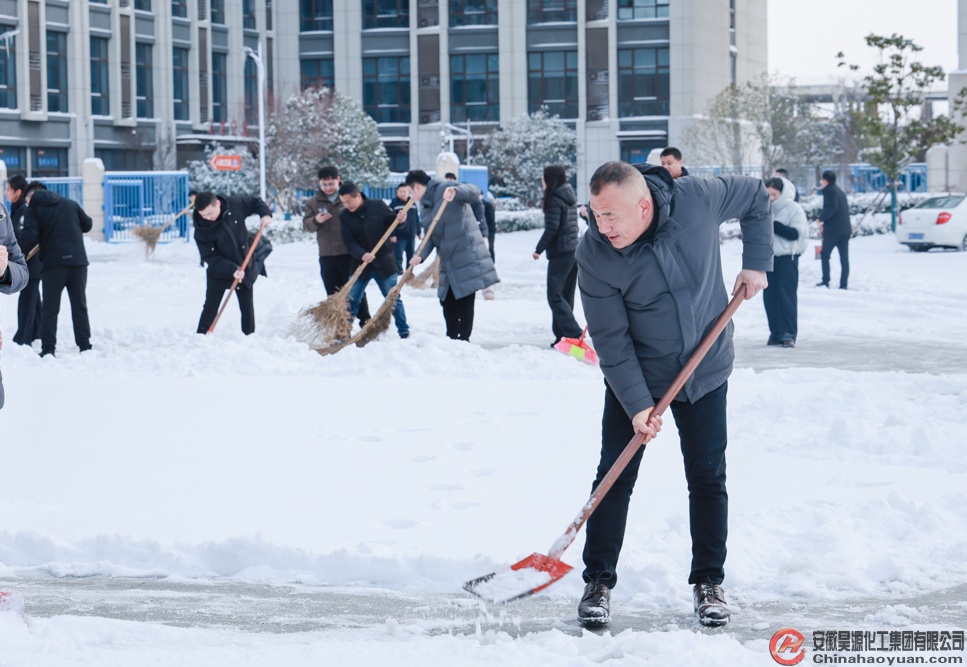 恒行6-品质新履历,专选恒行6