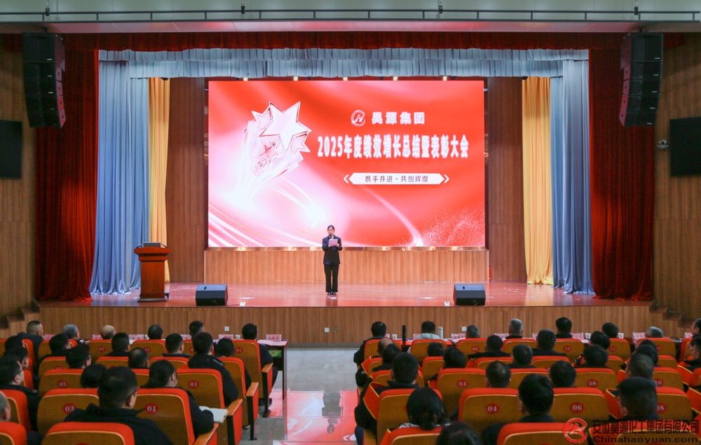 恒行6-品质新履历,专选恒行6