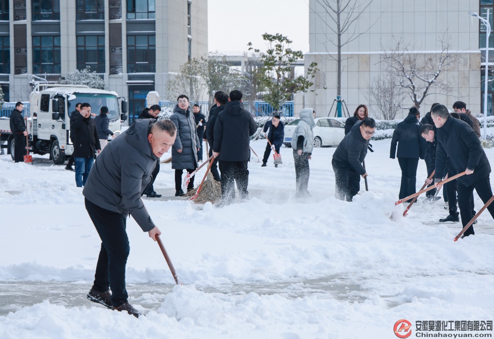 恒行6-品质新履历,专选恒行6