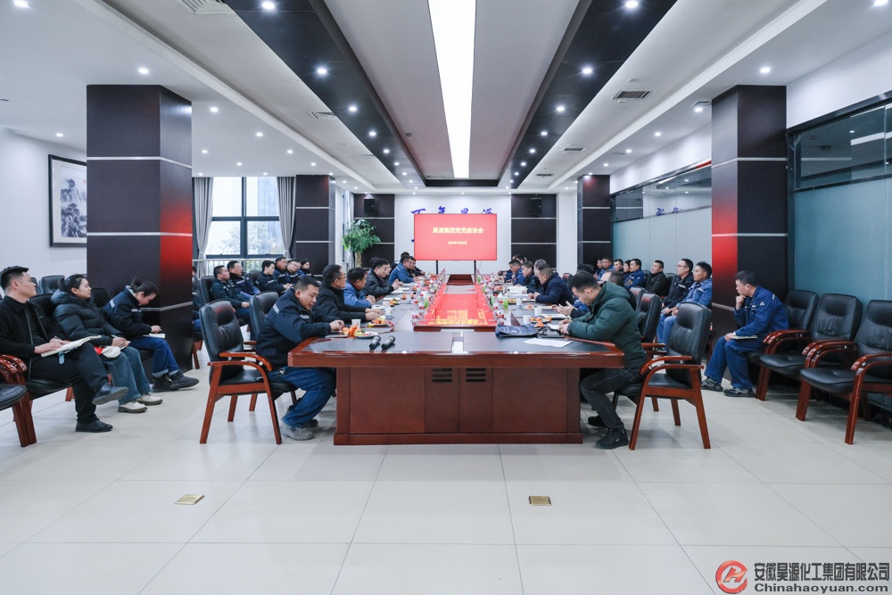 恒行6-品质新履历,专选恒行6