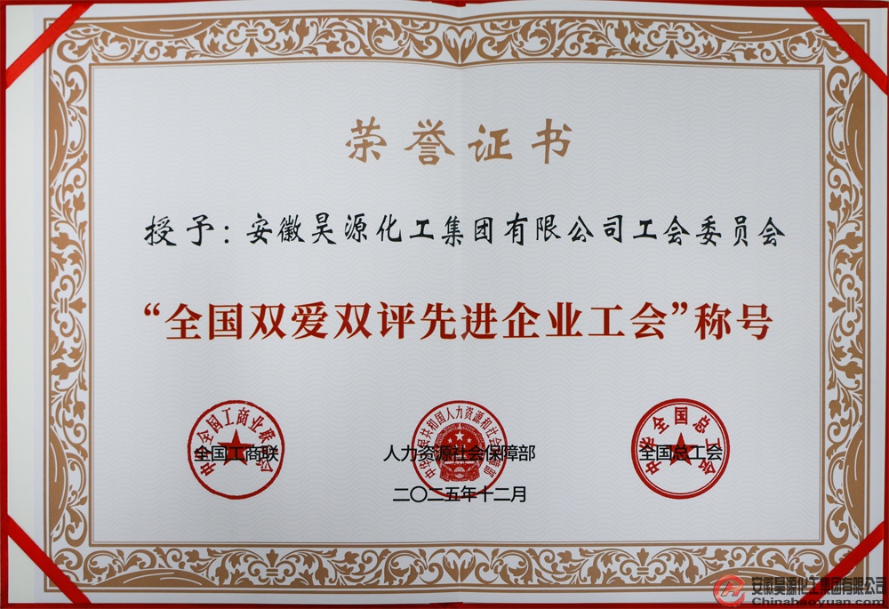 恒行6-品质新履历,专选恒行6