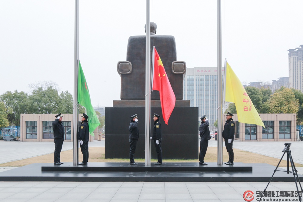 恒行6-品质新履历,专选恒行6