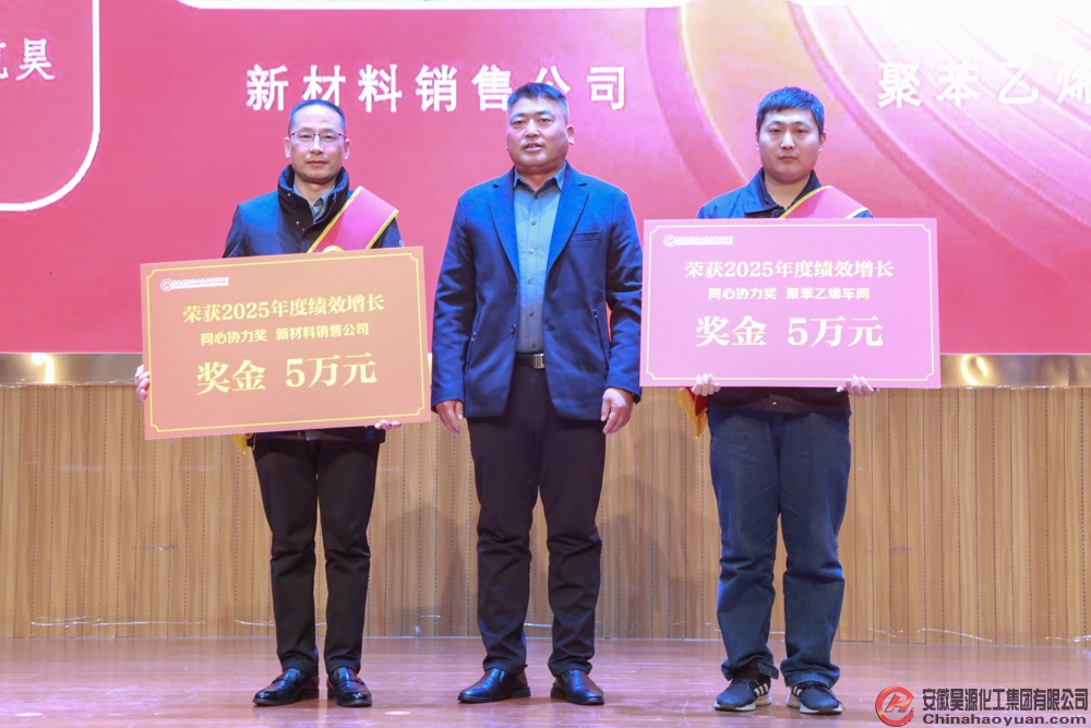 恒行6-品质新履历,专选恒行6