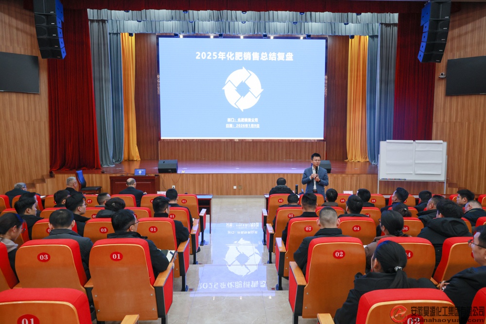 恒行6-品质新履历,专选恒行6