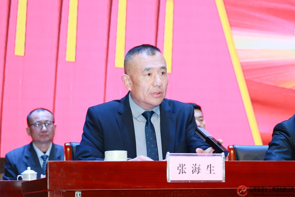 恒行6-品质新履历,专选恒行6