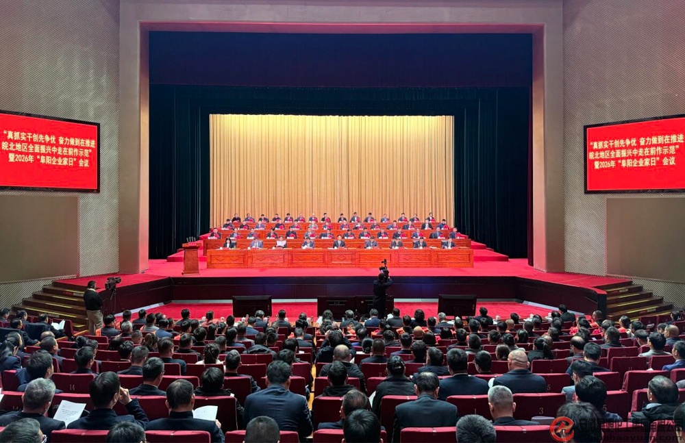 恒行6-品质新履历,专选恒行6