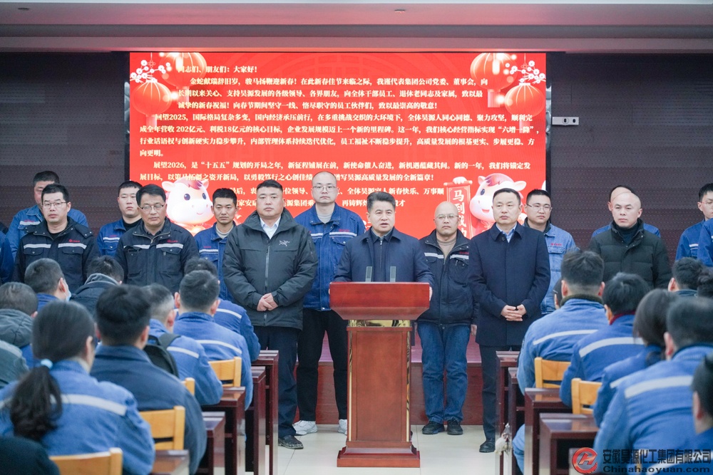 恒行6-品质新履历,专选恒行6