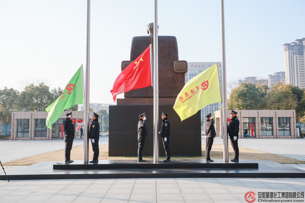 恒行6-品质新履历,专选恒行6