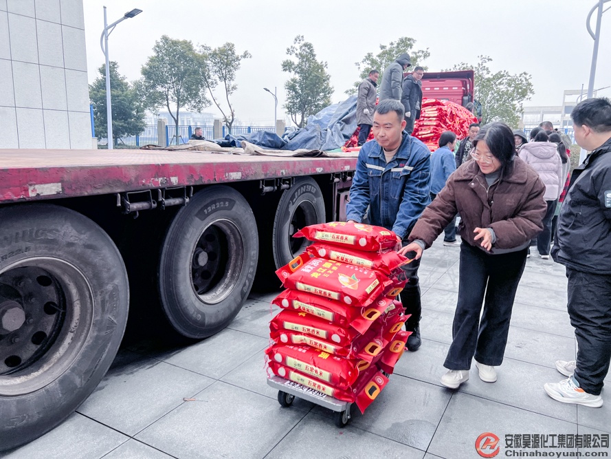 恒行6-品质新履历,专选恒行6