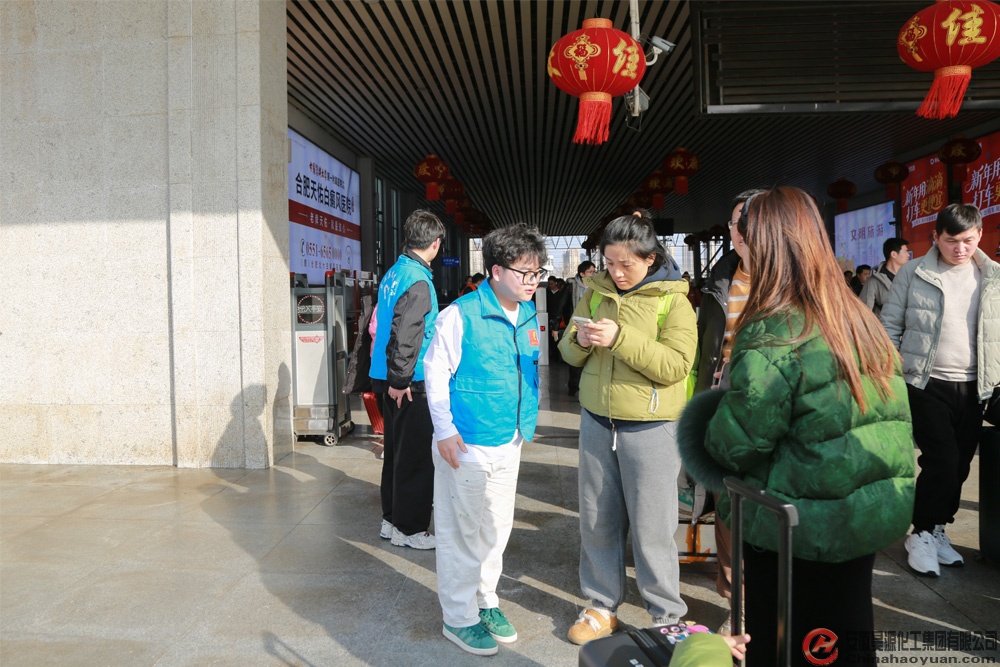 恒行6-品质新履历,专选恒行6