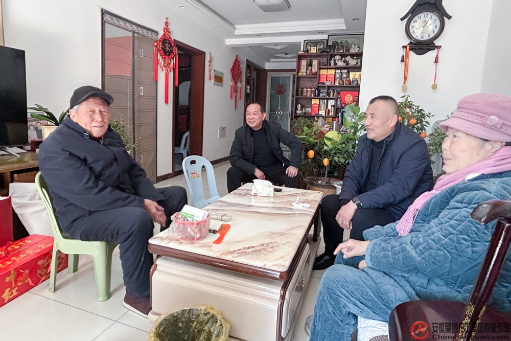 恒行6-品质新履历,专选恒行6